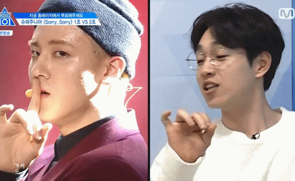 프듀2는 쌤들도 좋앗어ㅜㅜ | 인스티즈