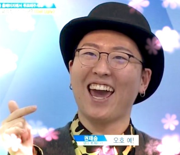 프듀2는 쌤들도 좋앗어ㅜㅜ | 인스티즈