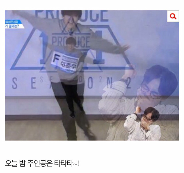 지금 큰방 인기글,,, ㅌ가 너무 많아,,,, | 인스티즈