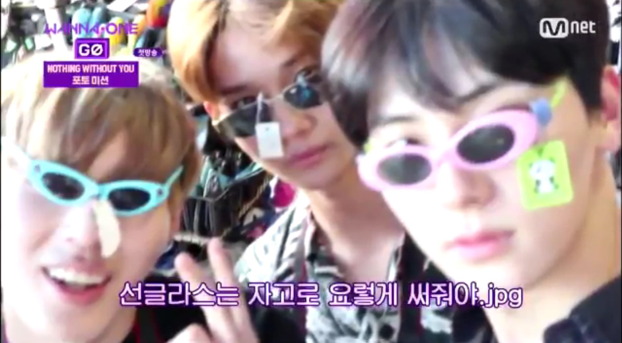 워너원 갓경 | 인스티즈