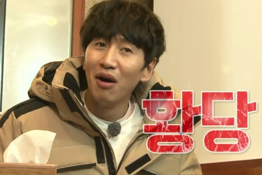 [잡담] 백현이들아..오늘 내 심경변화가 너무웃긴다 | 인스티즈