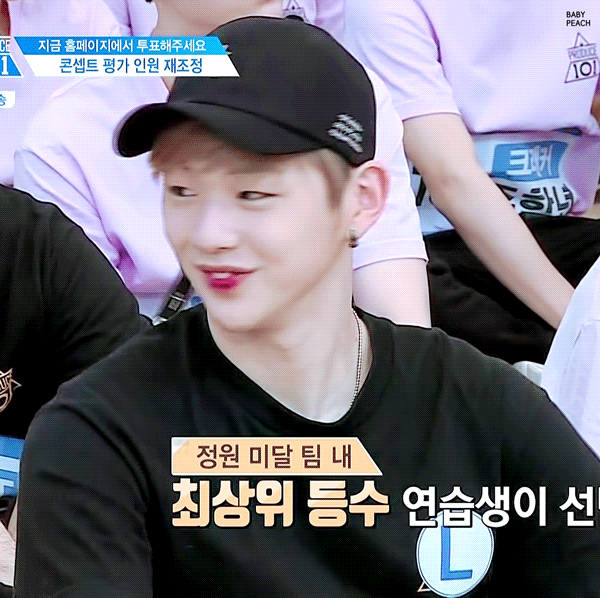 다시보고가는 프듀 다녤픽과 갓샘물의 대화 | 인스티즈