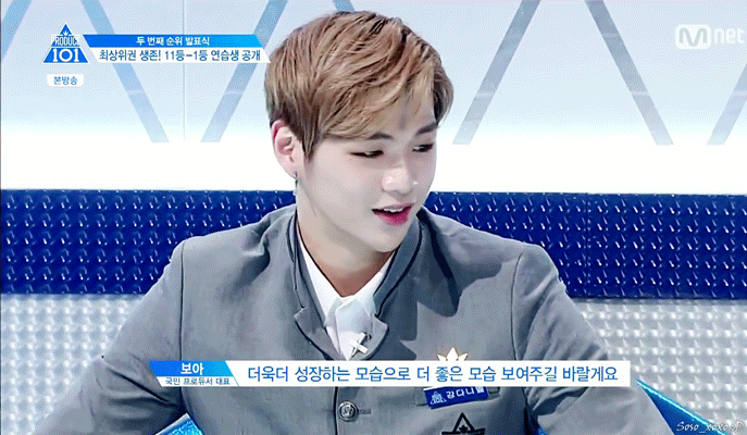 다니엘 순발식도 좋아ㅠㅠㅜㅠ | 인스티즈