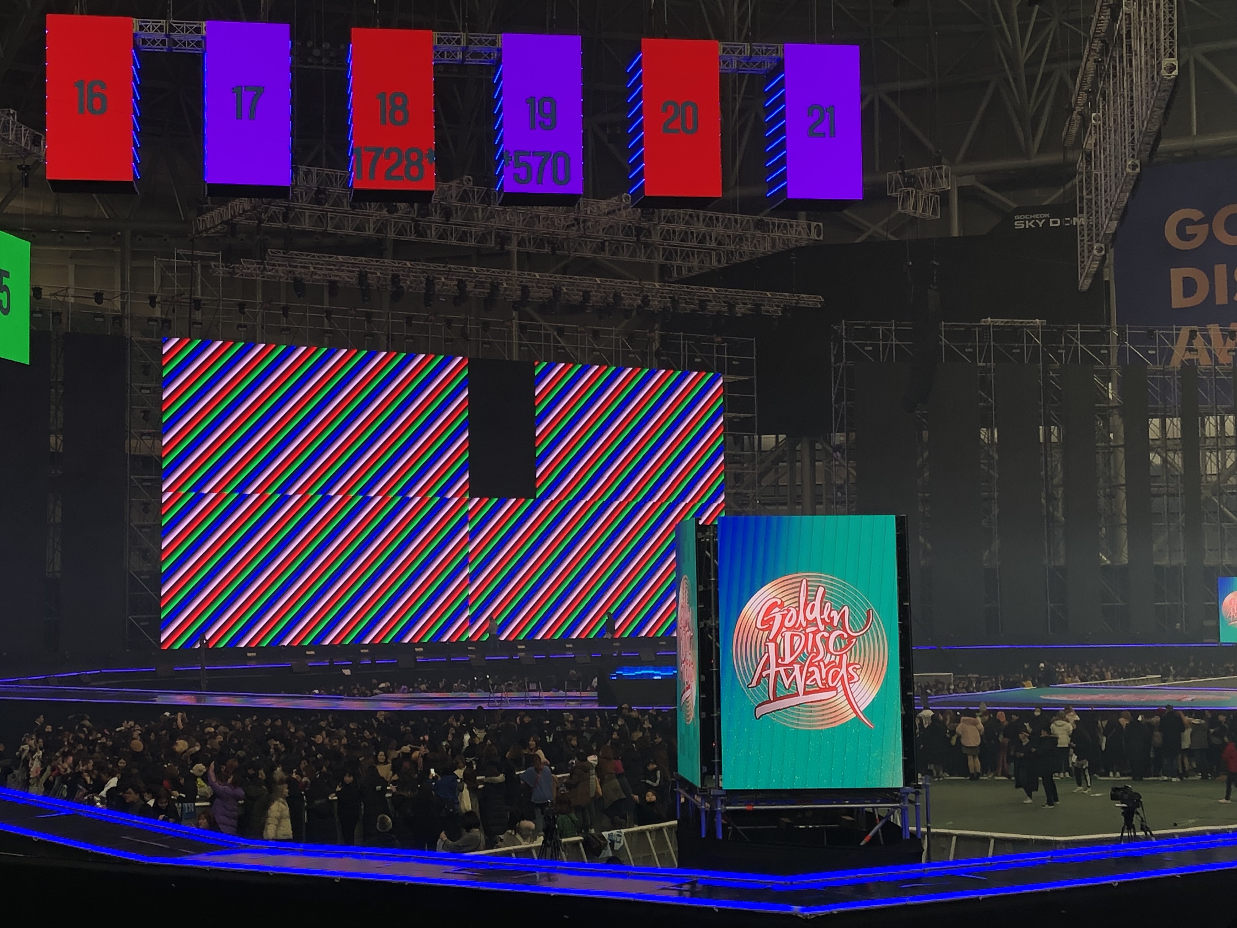 🖤골디 시야 40💖 | 인스티즈