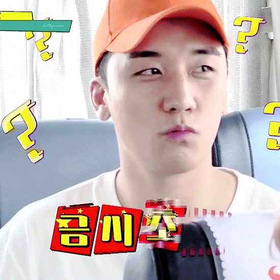 덕질하면서 자주쓰는 짤들... 본진가득주의 | 인스티즈