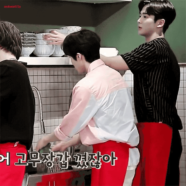 로찬독방이라니 신나서 엉덩이로문워크하고싶음... | 인스티즈