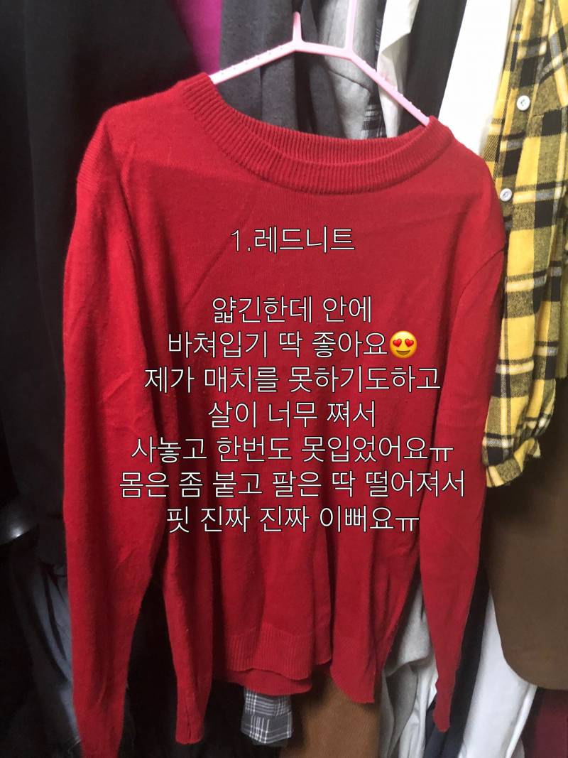 최대 8000원 입니다ㅠㅜ | 인스티즈