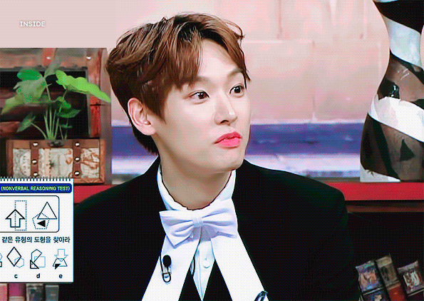 문남 인성이를 사랑하는 편 | 인스티즈