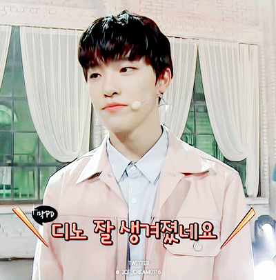 [세븐틴] Touch Down 10~11 | 인스티즈