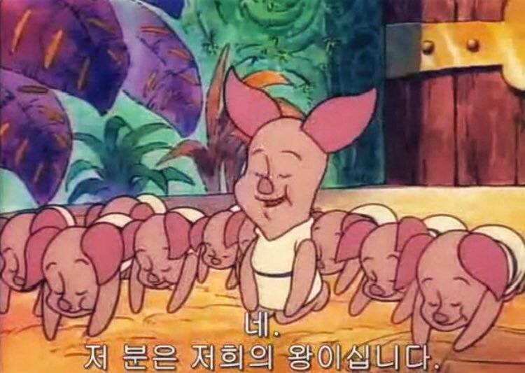 윤두준 얼굴로 나라세우기 SSAP가능... | 인스티즈