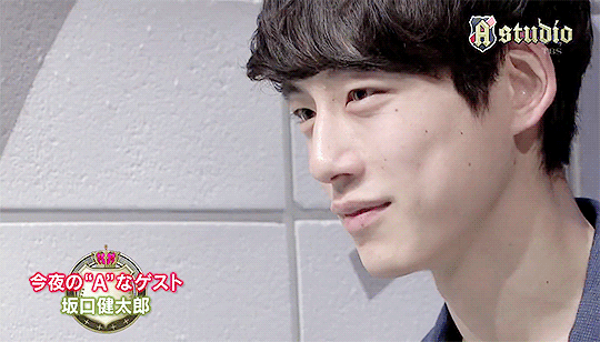 사카구치 켄타로 .. 얼굴로 사람을 치유하는기분 🤗 | 인스티즈