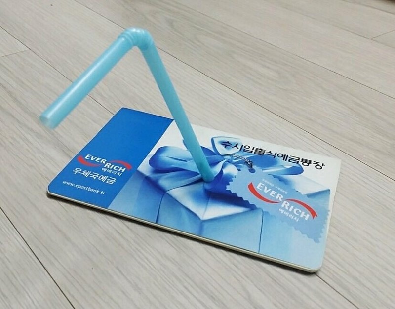 울림즈 황주김차팬인데 안구건조증 고쳤잖아 | 인스티즈