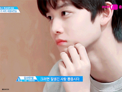 내 팬아저들 | 인스티즈