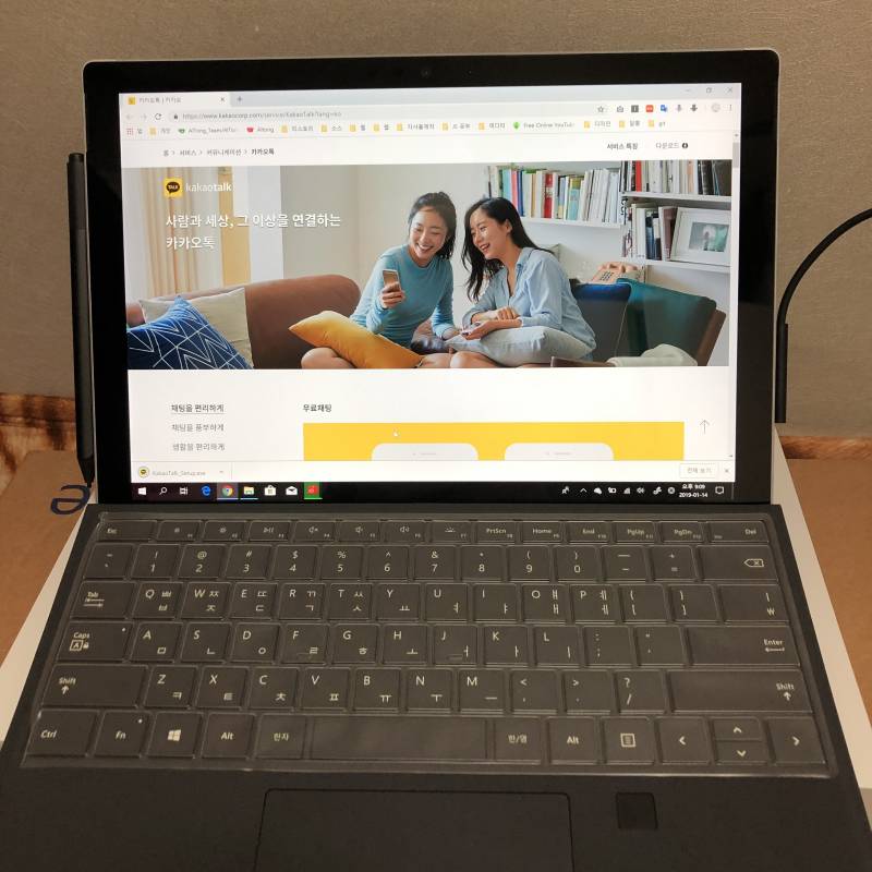 태블릿 형 서브 노트북 서피스 프로6 국내 출시하자마자 샀다!! | 인스티즈