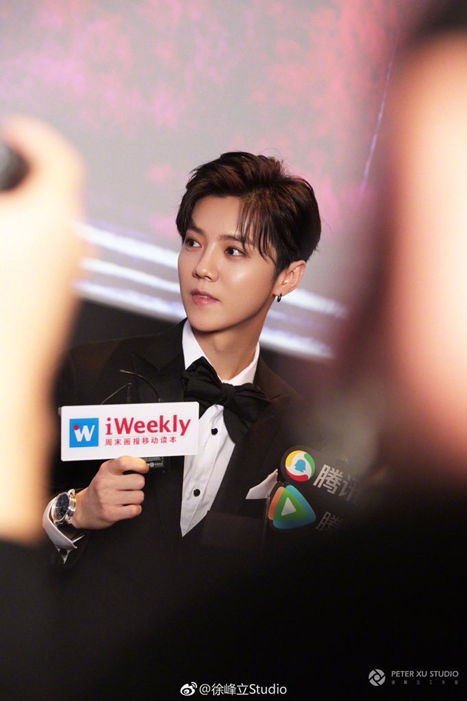 꼬마신사 루한이 | 인스티즈