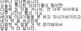 현재 JYP.ent 상대로 보이콧 중인 팬덤 추가 자료 | 인스티즈