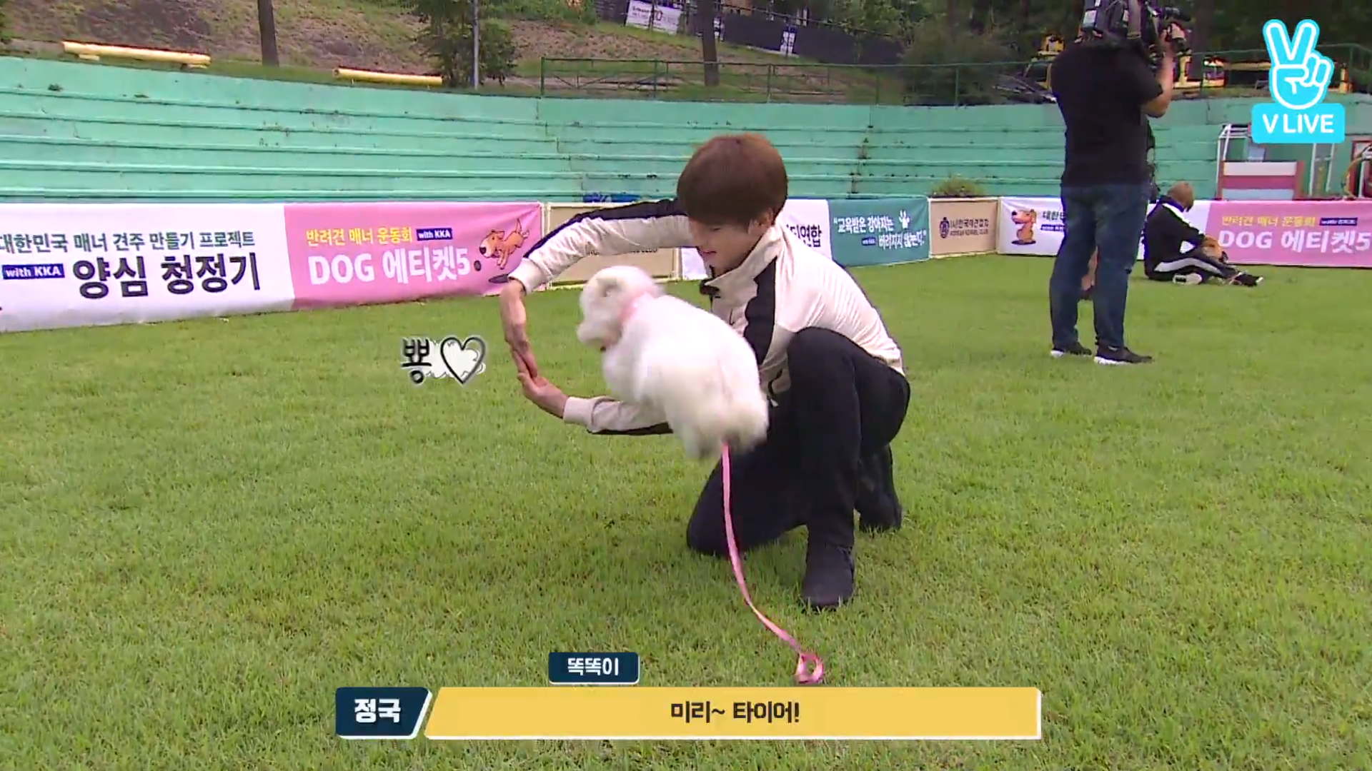 💜어서와, 달방은 처음이지?💜 달려라 방탄 추천 가이드 | 인스티즈