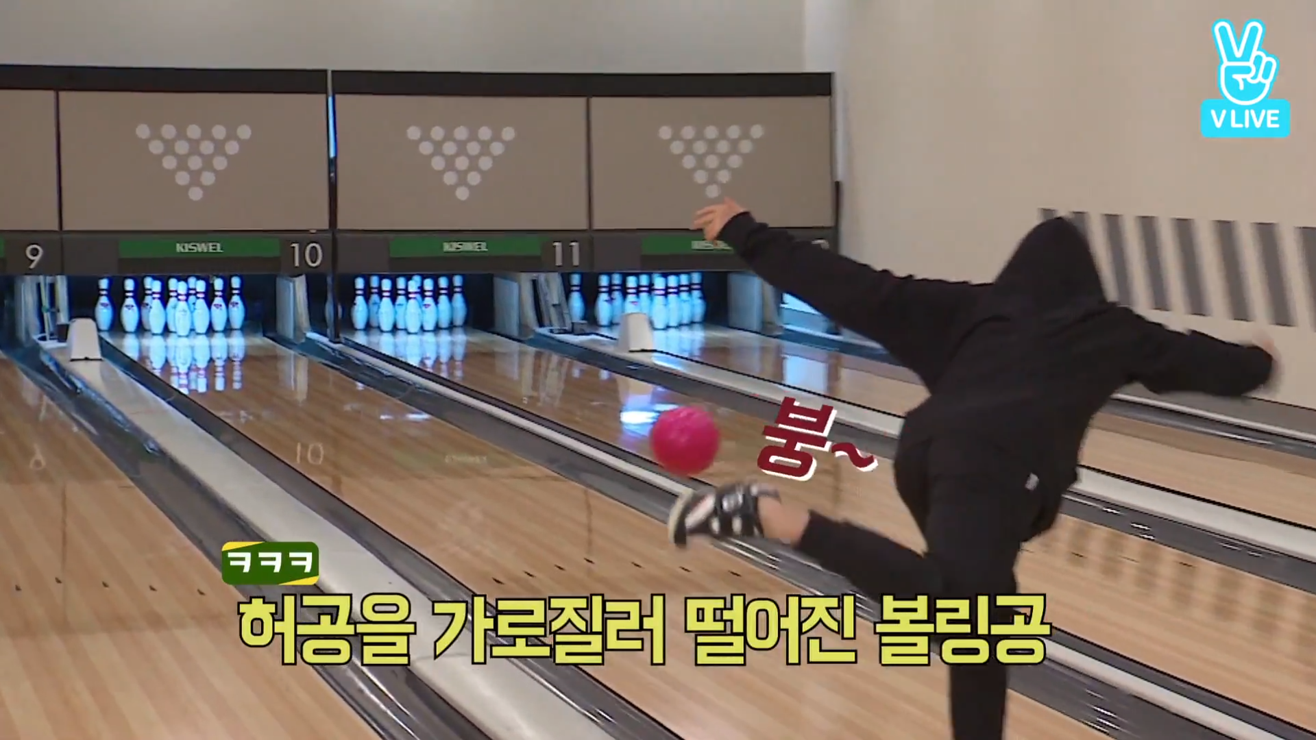 💜어서와, 달방은 처음이지?💜 달려라 방탄 추천 가이드 | 인스티즈