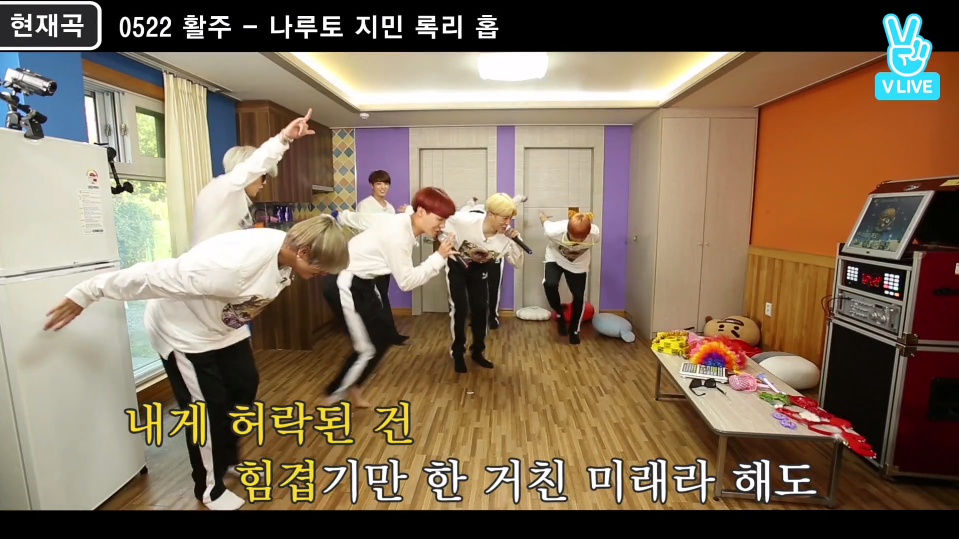 💜어서와, 달방은 처음이지?💜 달려라 방탄 추천 가이드 | 인스티즈