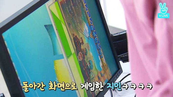 💜어서와, 달방은 처음이지?💜 달려라 방탄 추천 가이드 | 인스티즈