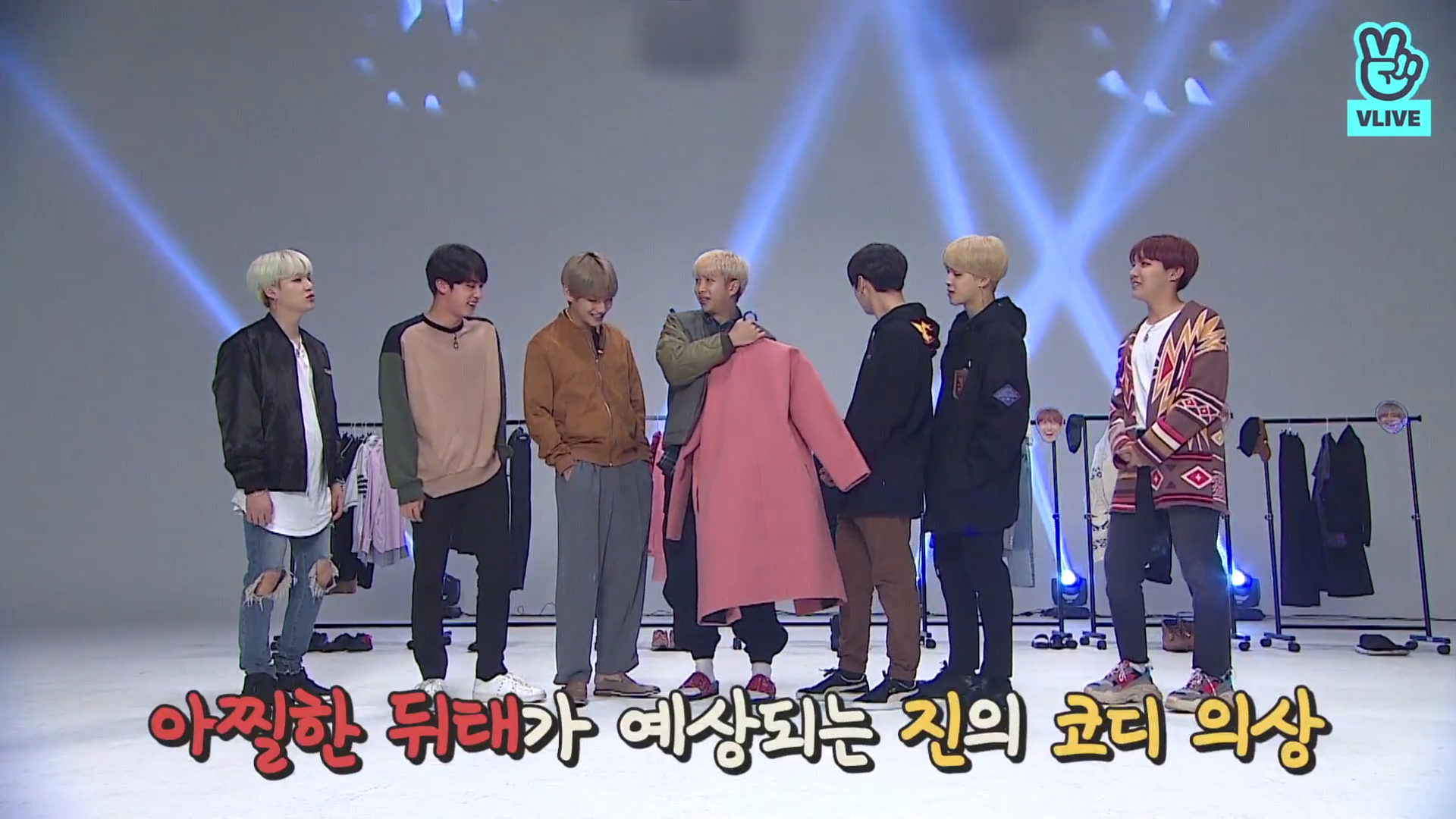 💜어서와, 달방은 처음이지?💜 달려라 방탄 추천 가이드 | 인스티즈