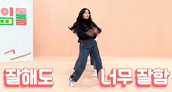 연습이 너무 힘들어서 생니 뽑으려 했던 아이돌 | 인스티즈