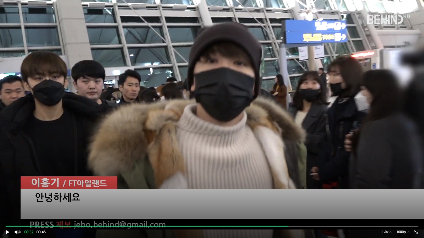 FT아일랜드 출국 잘 다녀와~ | 인스티즈