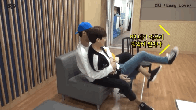 로찬독방이라니 신나서 엉덩이로문워크하고싶음... | 인스티즈