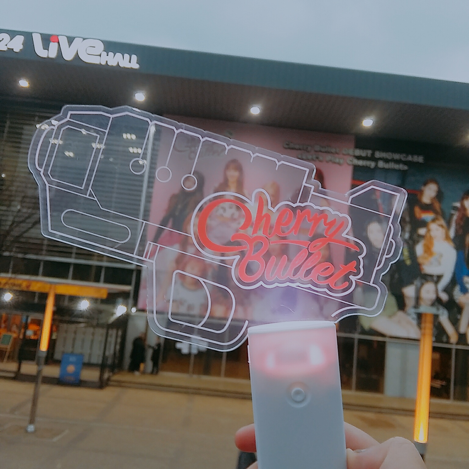 체리블렛 응원봉도 귀엽고 예뻐 🍒🔫 | 인스티즈