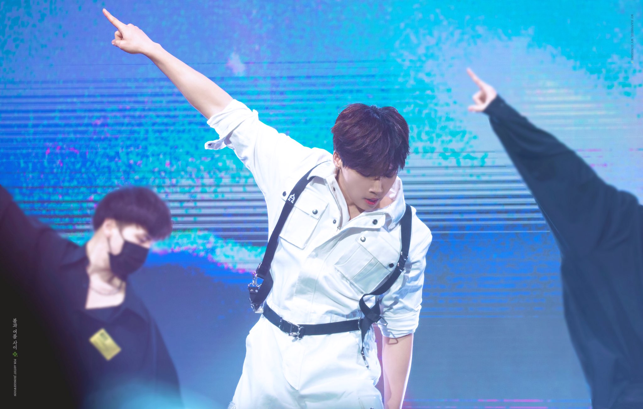 정세운 하네스 쿨타임 찼다 | 인스티즈