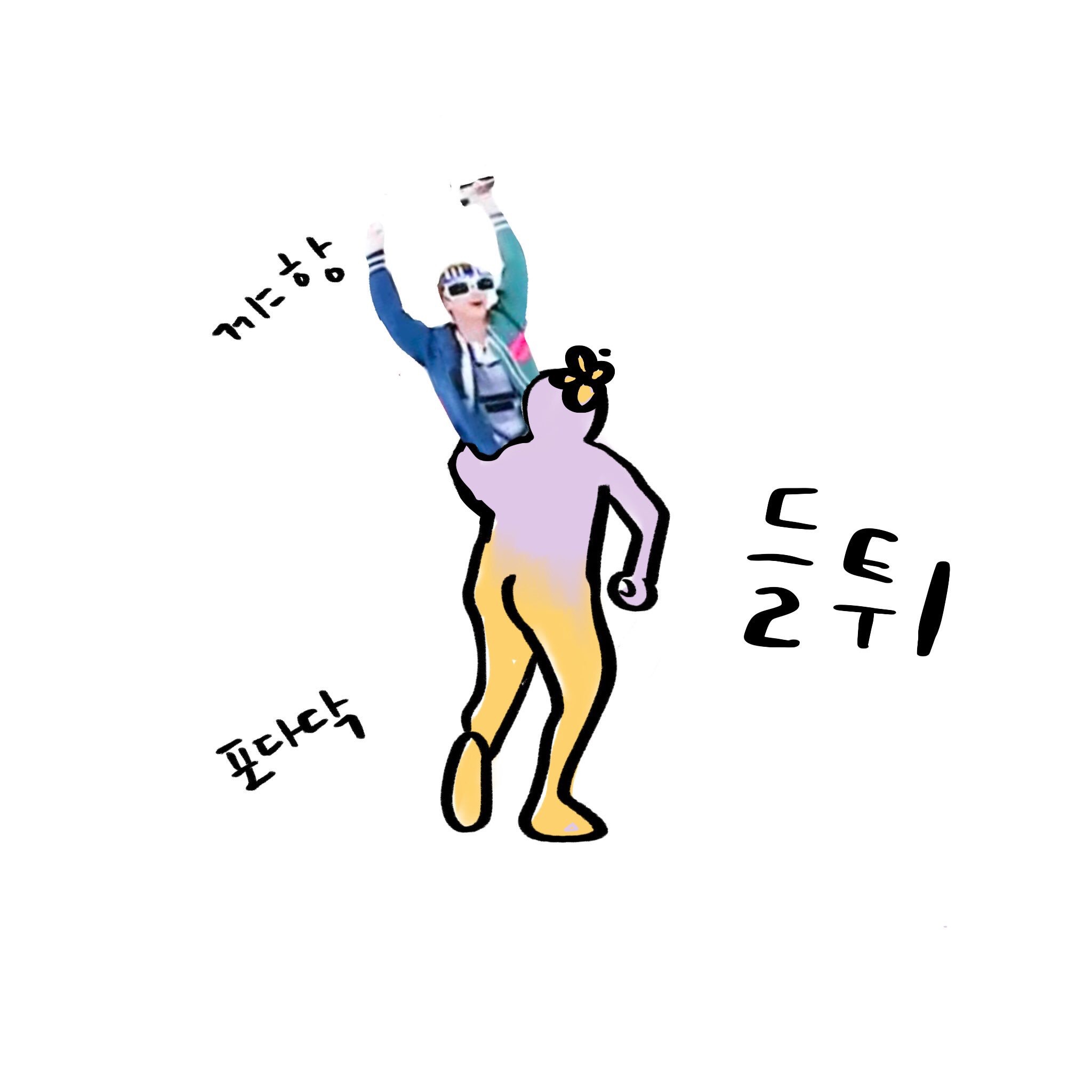 흠.. 정세운 | 인스티즈