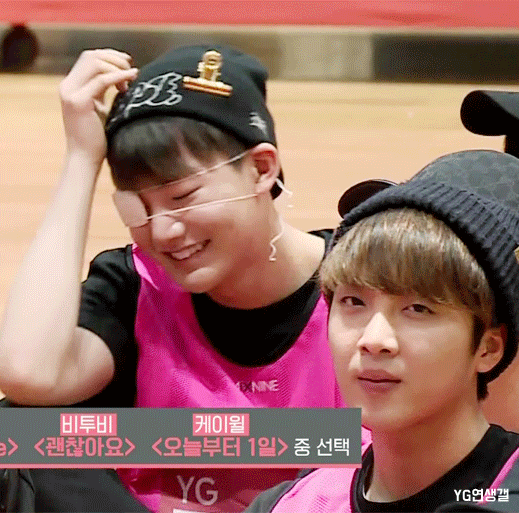 트레저 준규 믹스나인때 짤 모음💎 | 인스티즈