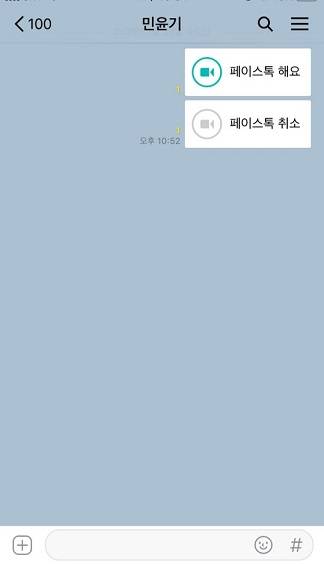 [방탄소년단/전정국] ㅅㄱㅈ_(1) | 인스티즈