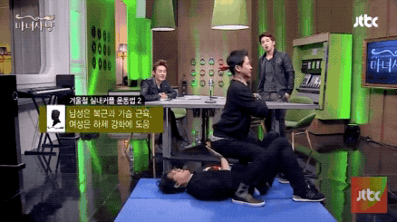 비정상회담) 커플운동 추천ㅋㅋㅋㅋ(장른) | 인스티즈