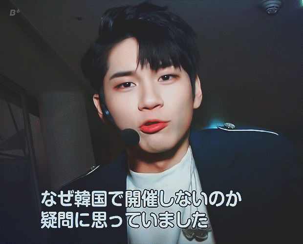 궁들 해피뉴이어 | 인스티즈