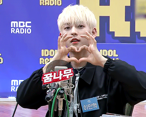 오늘도 고마워 이민혁💙오늘도 사랑해 이민혁💙 | 인스티즈