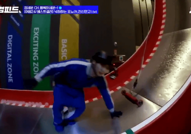 이런 모멘트 너무 귀엽고 그렇다고... | 인스티즈