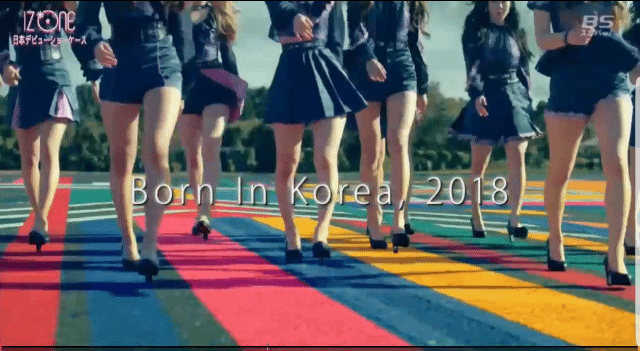 아이즈원 일본 데뷔 쇼케이스 VCR 움짤 | 인스티즈