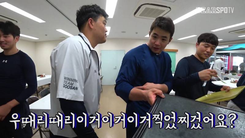 비디오판독의 필요성을 뼈저리게 느낍니다ㅠㅠ(feat.우때리때리) | 인스티즈