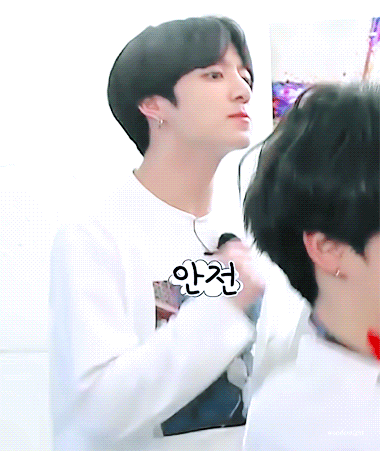 탈케 하려고 거의 발 뺀 ㅜㄴ간 방탄 정국이 다시 내 손 잡고 들여오는 중임ㅜ | 인스티즈