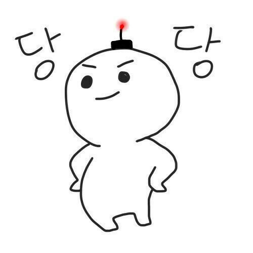 남돌이랑 결혼할 확률 가장 높은 직업은 선생님 아니야? | 인스티즈