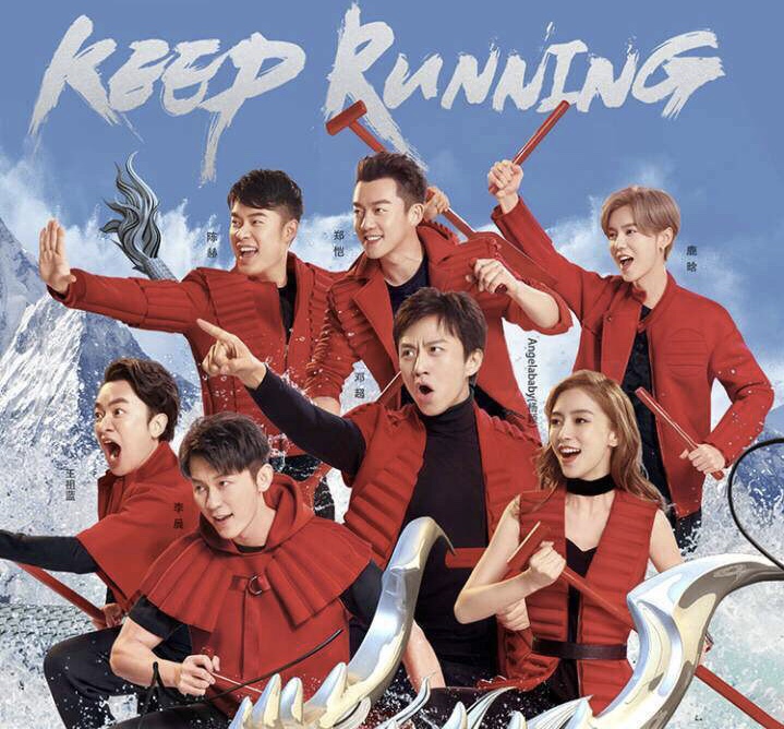 달려라 시즌 끝이다～～～ | 인스티즈