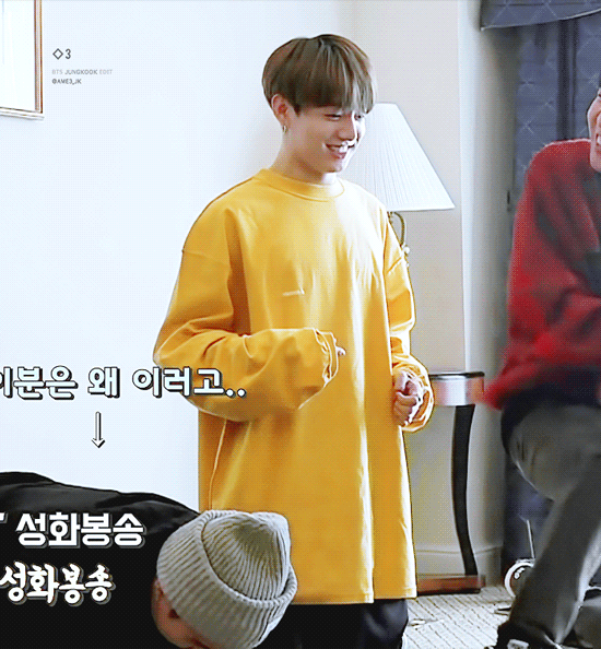 현존하는 97년생 중에 제일 어린 사람 | 인스티즈