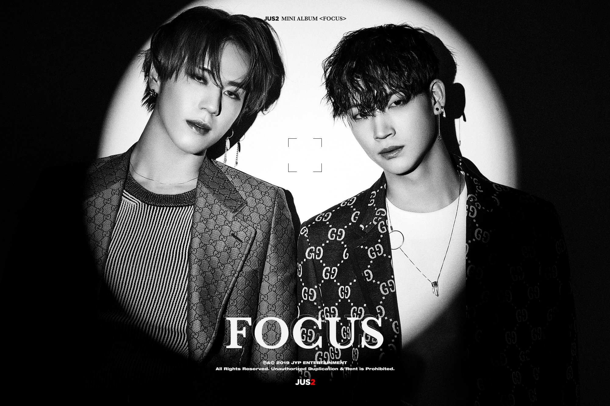 5일(화), 💚갓세븐 유닛 JUS2(JB, 유겸) FOCUS ON ME 데뷔💚 | 인스티즈