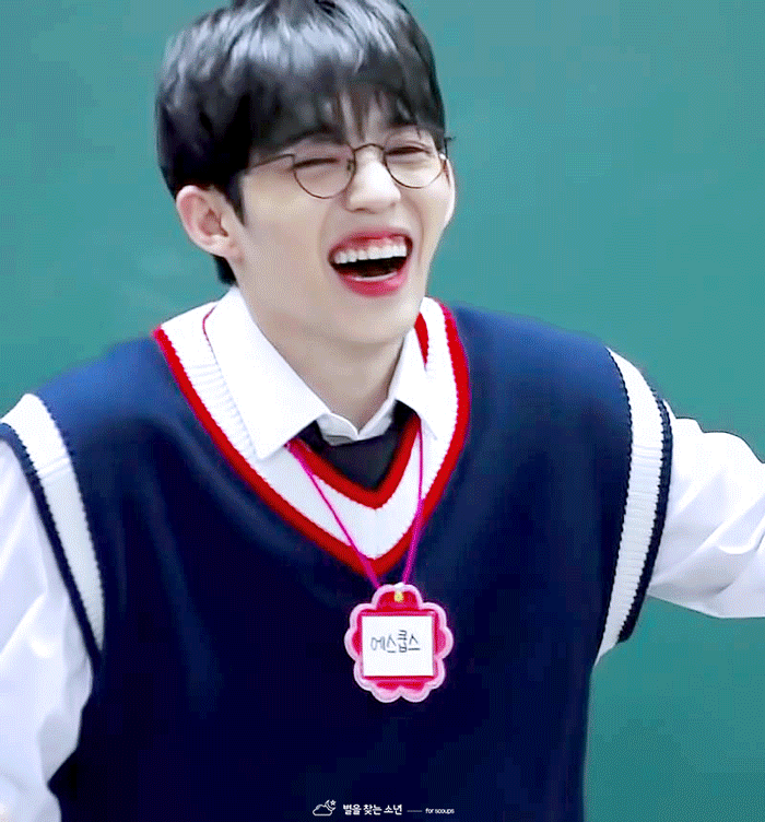 승철이가 너무 좋아... | 인스티즈