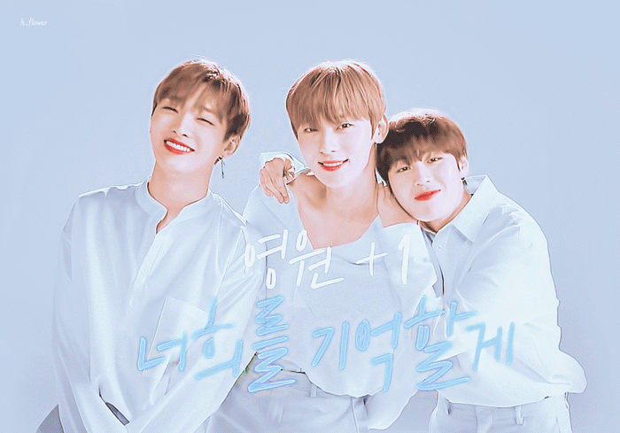 난 린온미 못잊어 | 인스티즈