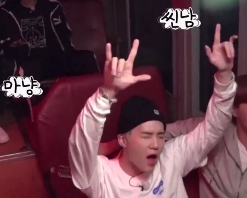 헐 골든차일드분들 엠카 1위해써???????헐 축하해 | 인스티즈