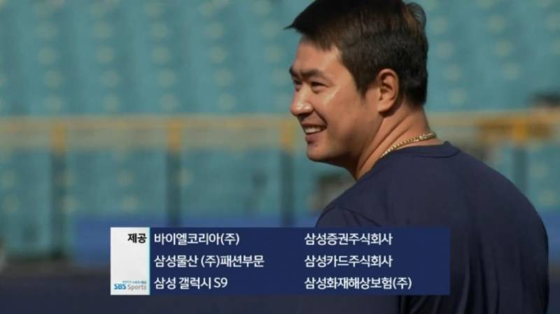 백수인 나 도리가 보고 싶어서 올리는 2018 크보 오프닝장면 3,4월컷 (100장 넘음ㅠ) | 인스티즈