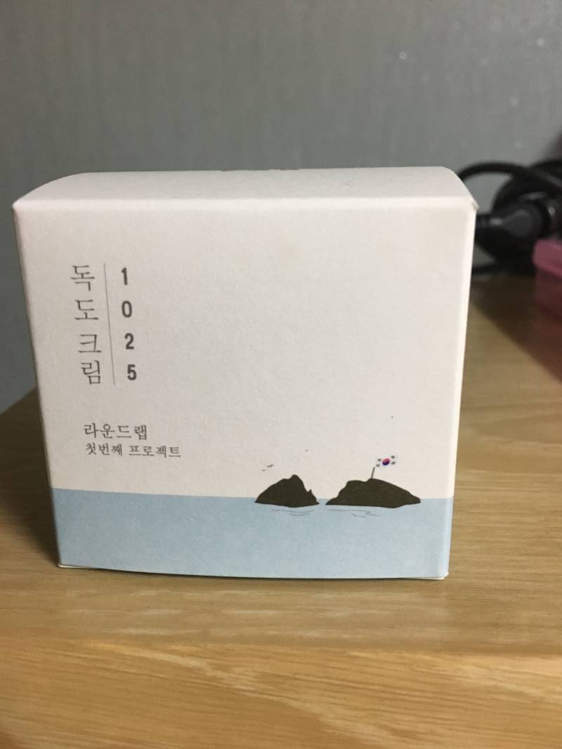 🌸독도크림 미개봉 새상품 택포 20000원 쿨거시 에눌가능🌸 | 인스티즈