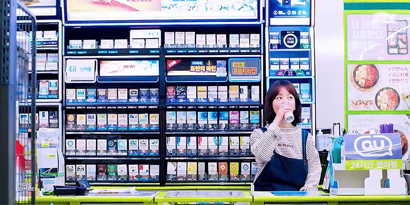 그거 알아? 한지민 남주혁 나이 차이 | 인스티즈